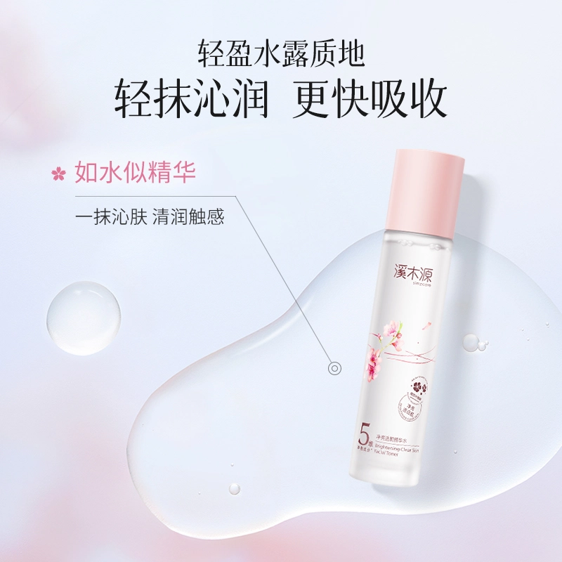 120ml