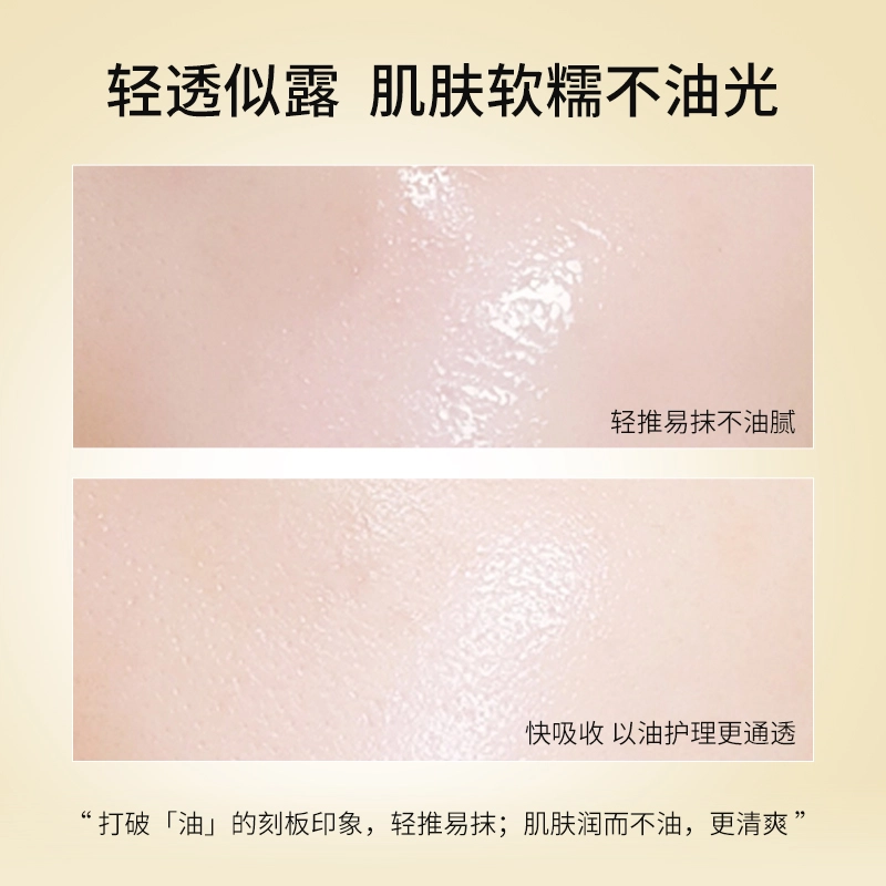 CEMOY 20ml+50ml