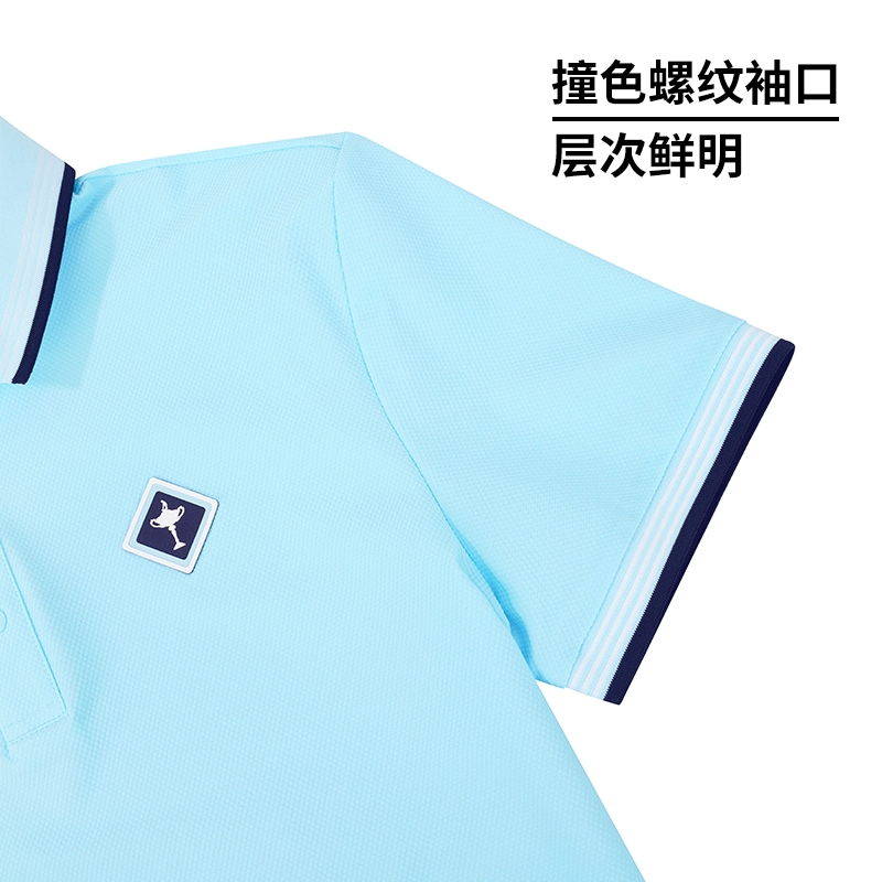 RYDER CUP EST.1927 Polo
