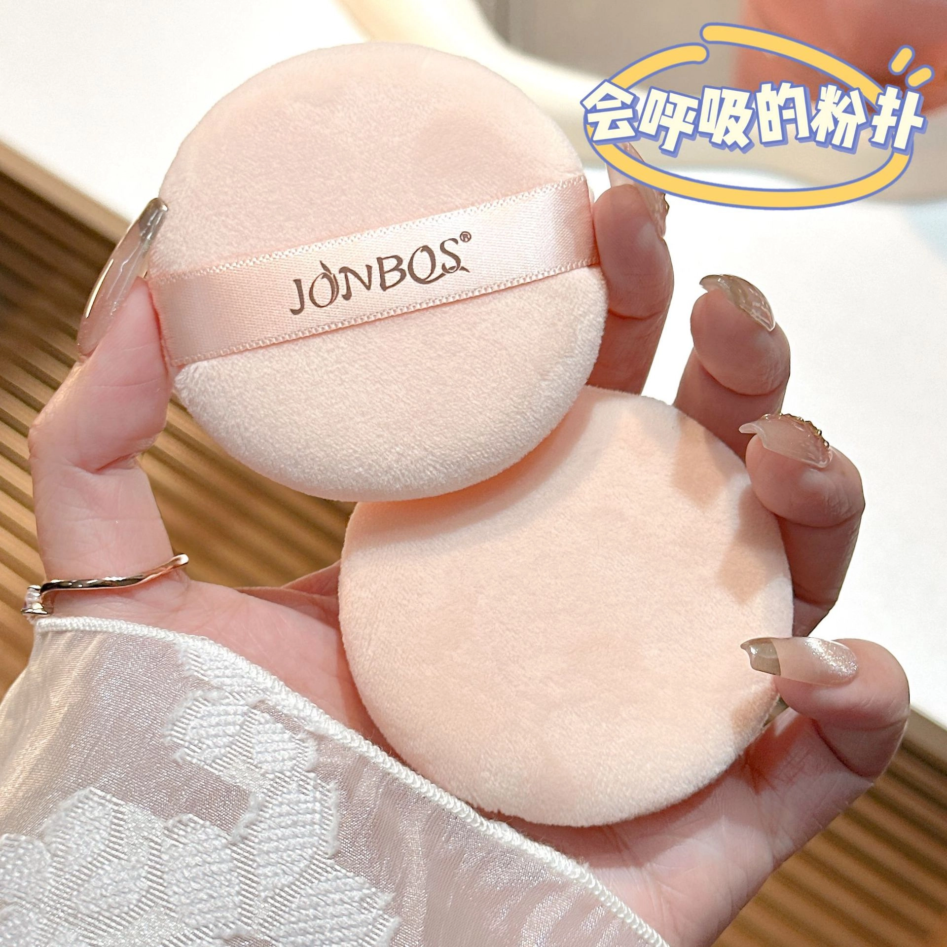 JONBOS