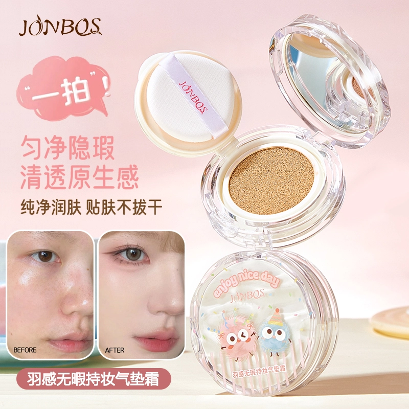 JONBOS 12g