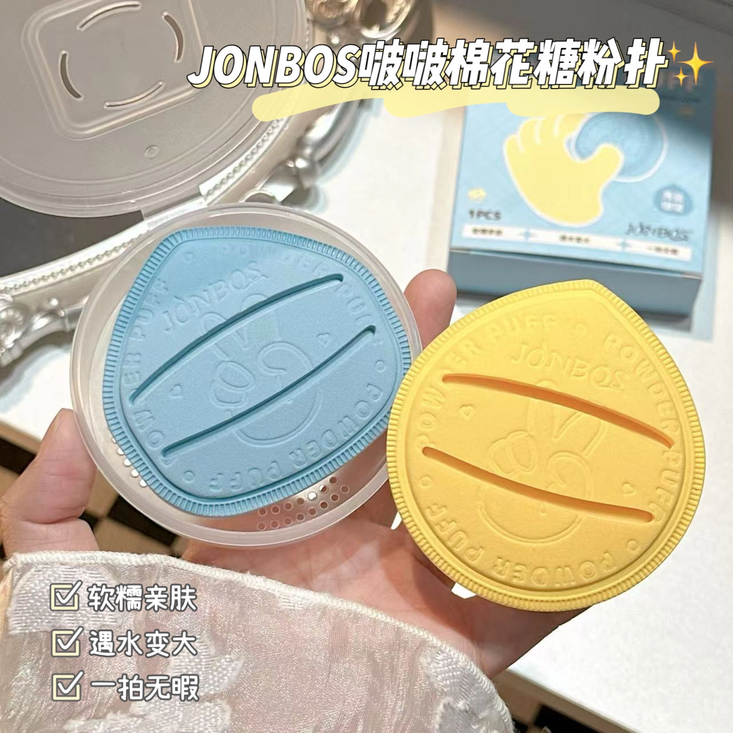 JONBOS