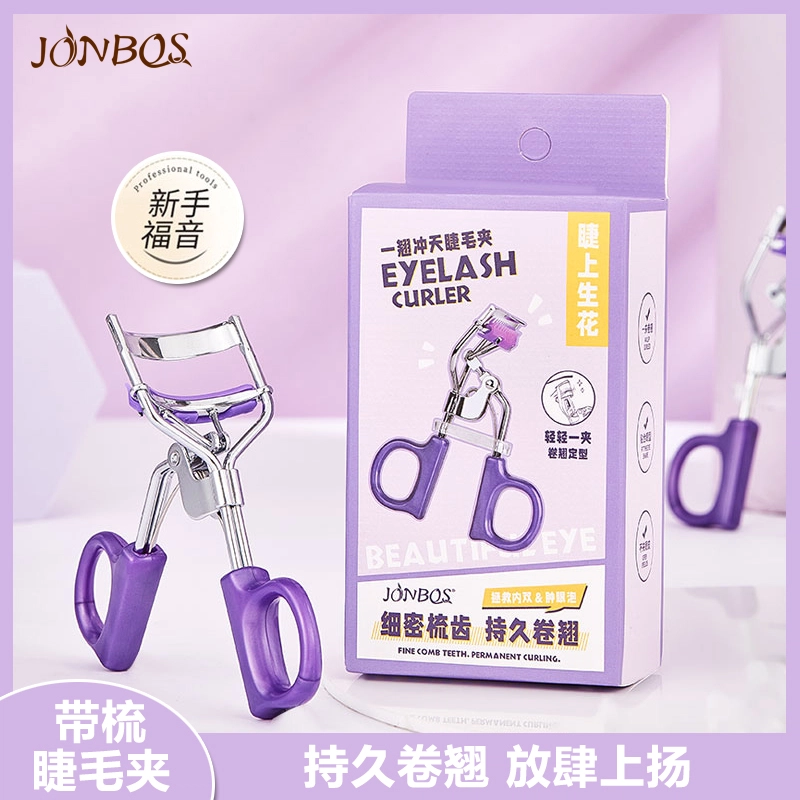 JONBOS