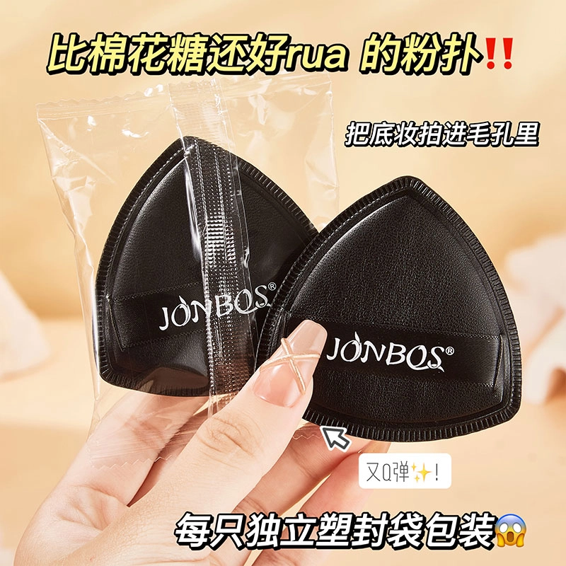 JONBOS