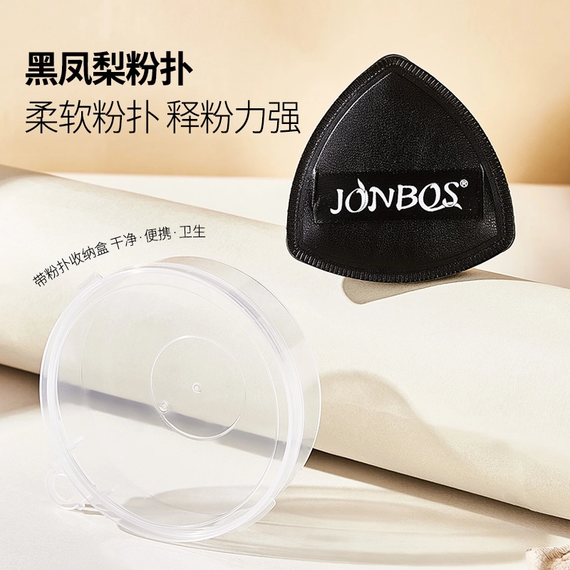 JONBOS