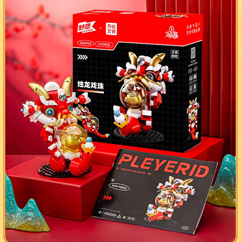 x PLEYERID 322pcs CYZ003
