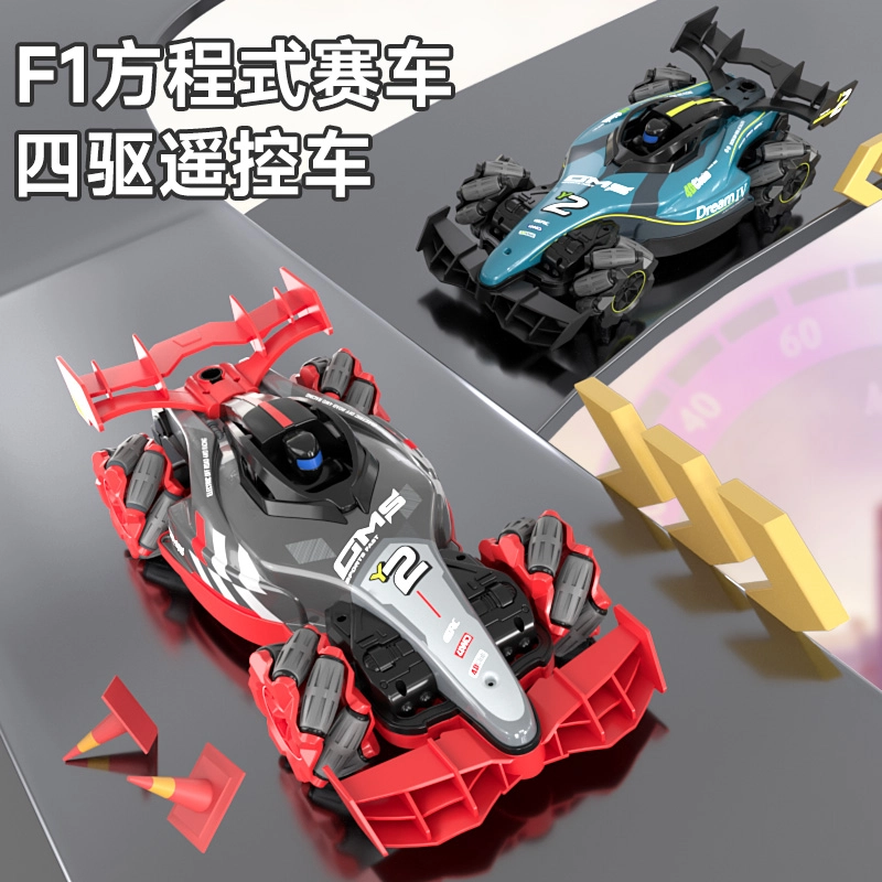 Y2 F1