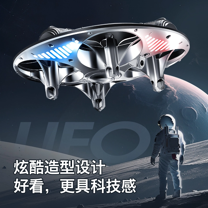 UFO