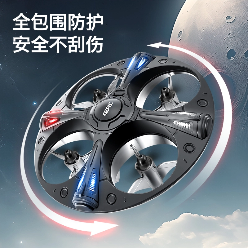 UFO