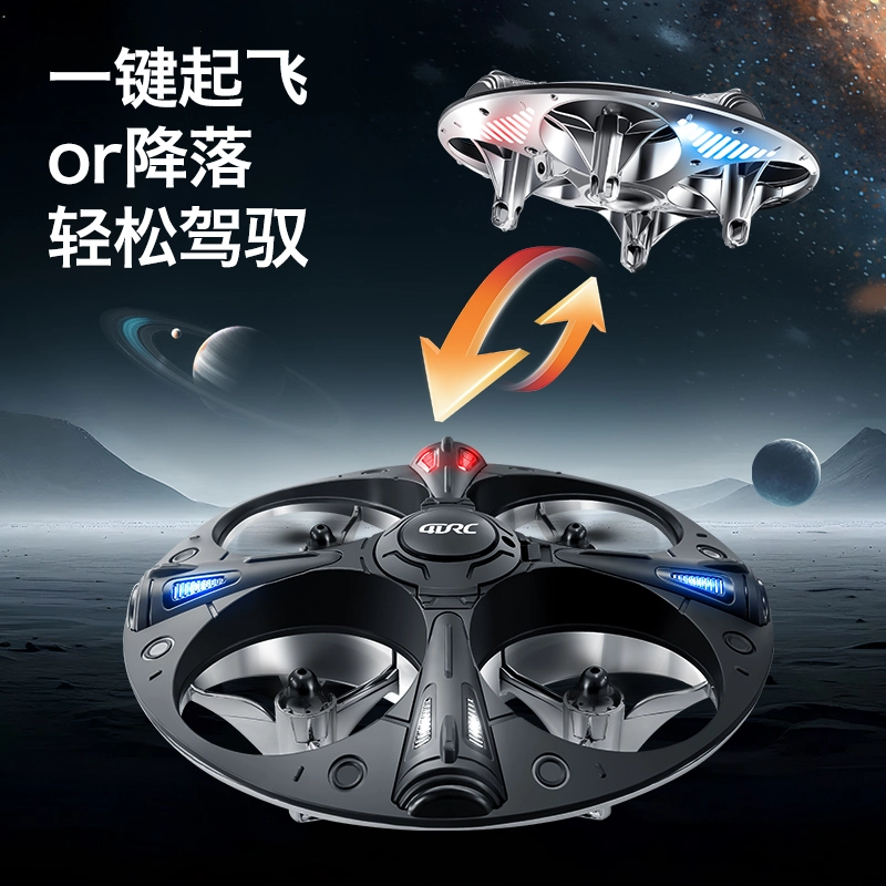 UFO