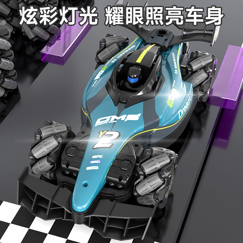 Y2 F1