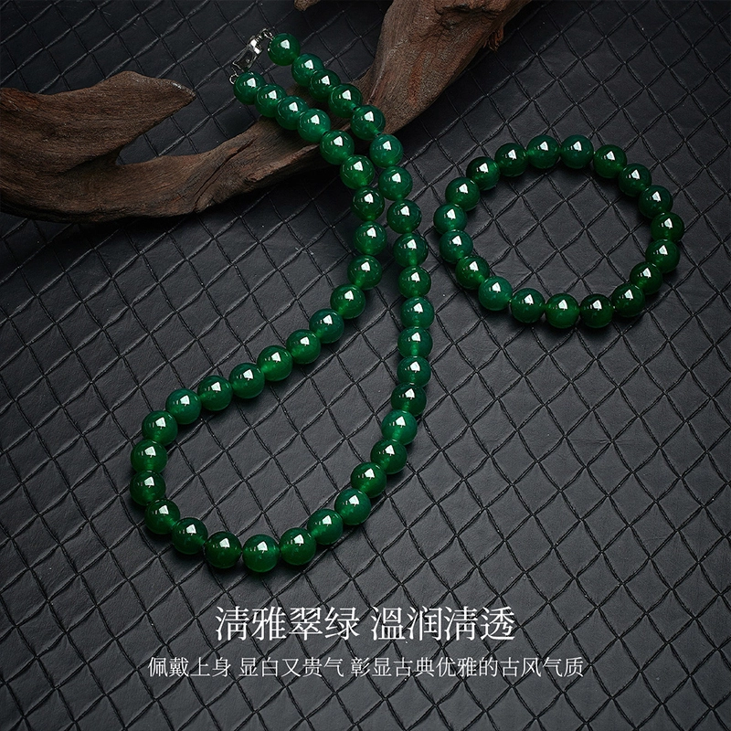 奢珠 满串银扣 玉髓 项链 女款