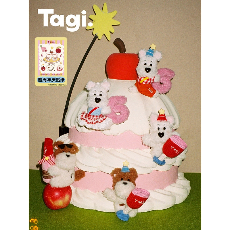 Tagi. 66go 14cm
