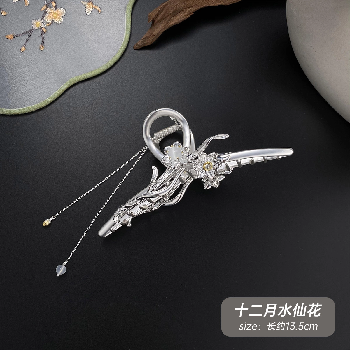 秦福炫 十二花神 新中式花开富贵立体花纹精致优雅高级感后脑勺盘发 铜 发夹 女款