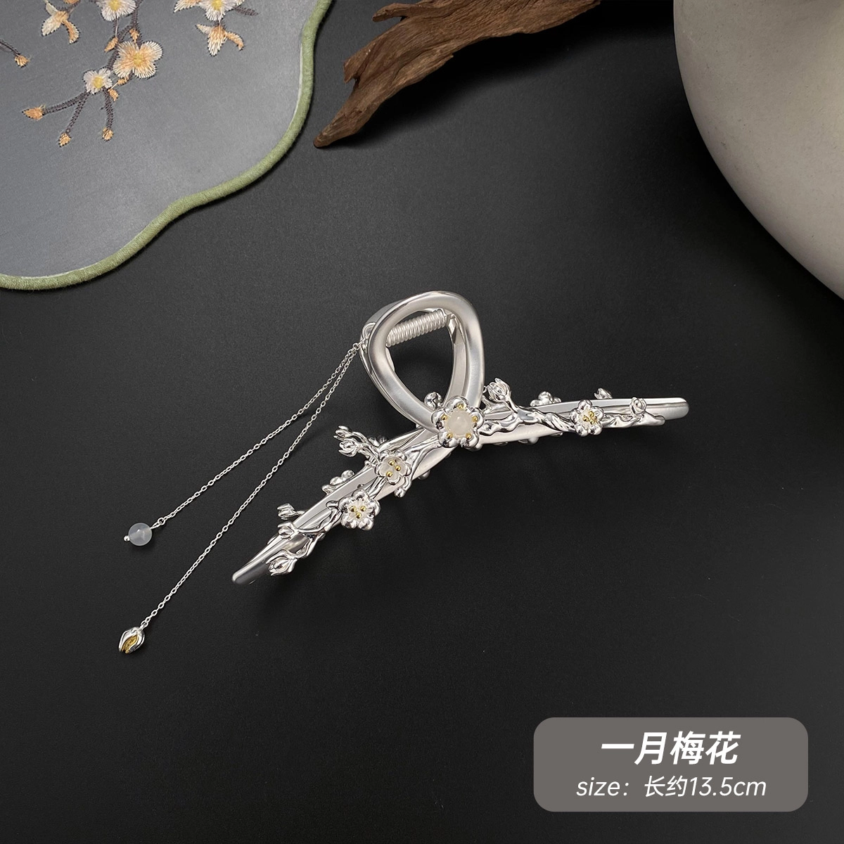 秦福炫 十二花神 新中式花开富贵立体花纹精致优雅高级感后脑勺盘发 铜 发夹 女款