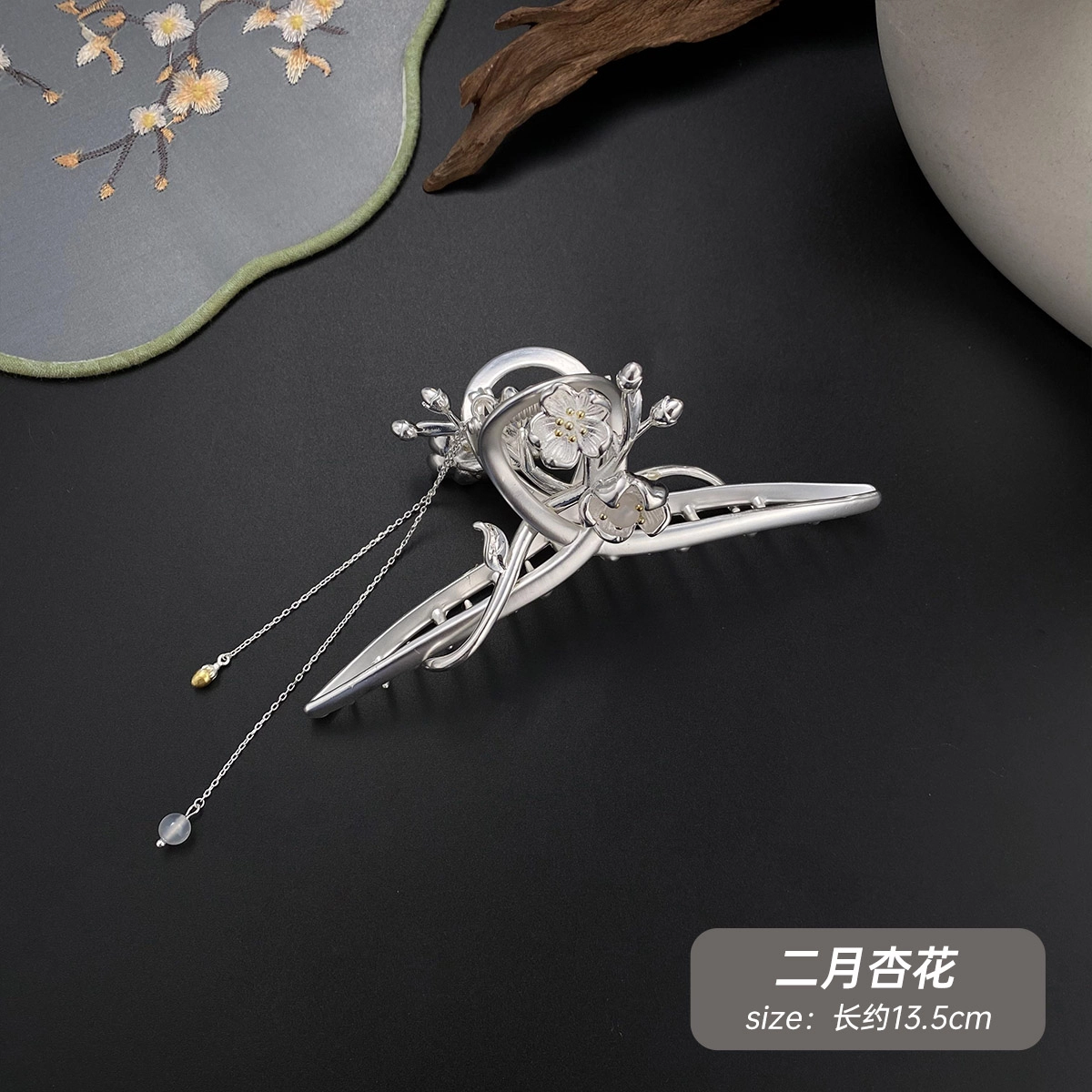 秦福炫 十二花神 新中式花开富贵立体花纹精致优雅高级感后脑勺盘发 铜 发夹 女款