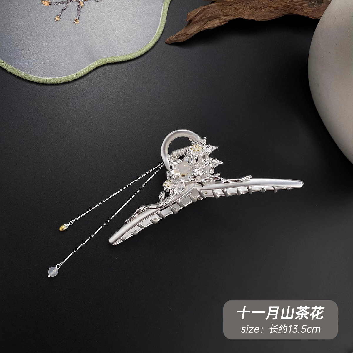 秦福炫 十二花神 新中式花开富贵立体花纹精致优雅高级感后脑勺盘发 铜 发夹 女款