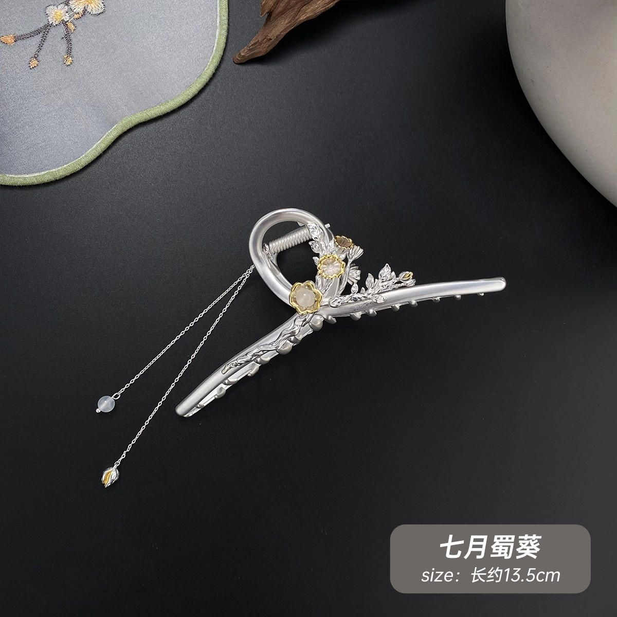 秦福炫 十二花神 新中式花开富贵立体花纹精致优雅高级感后脑勺盘发 铜 发夹 女款