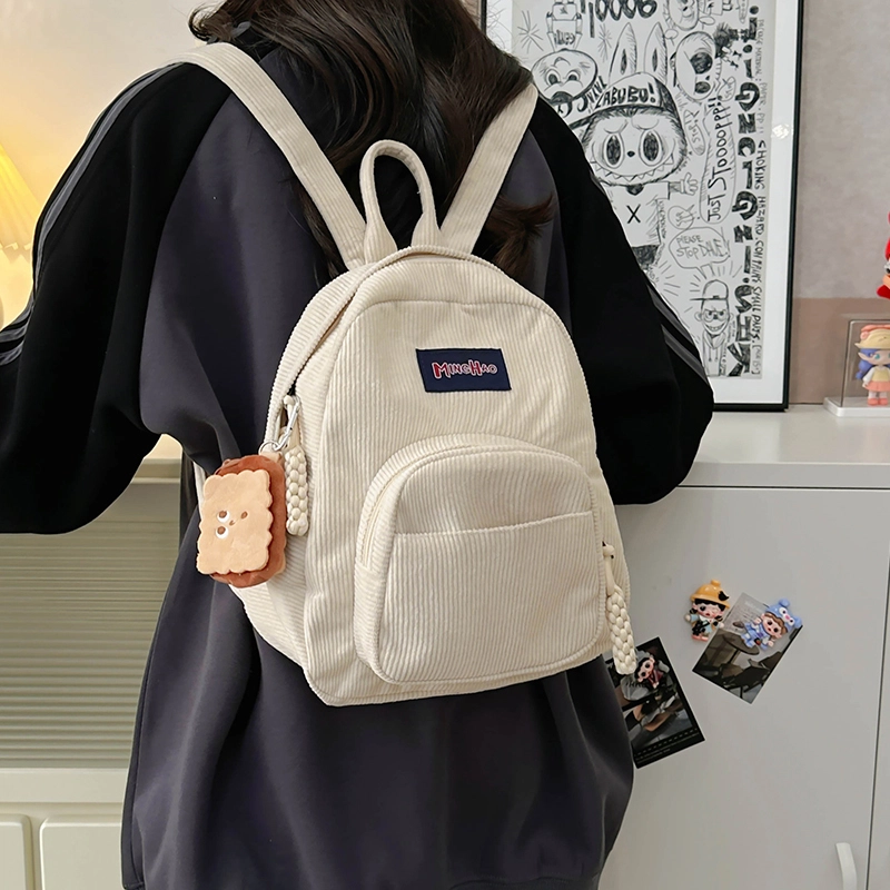 笛贝嘉 日系复古休闲通勤百搭 尼龙 双肩包 常规 女款 多色
