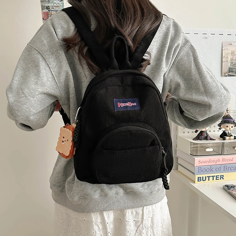 笛贝嘉 日系复古休闲通勤百搭 尼龙 双肩包 常规 女款 多色