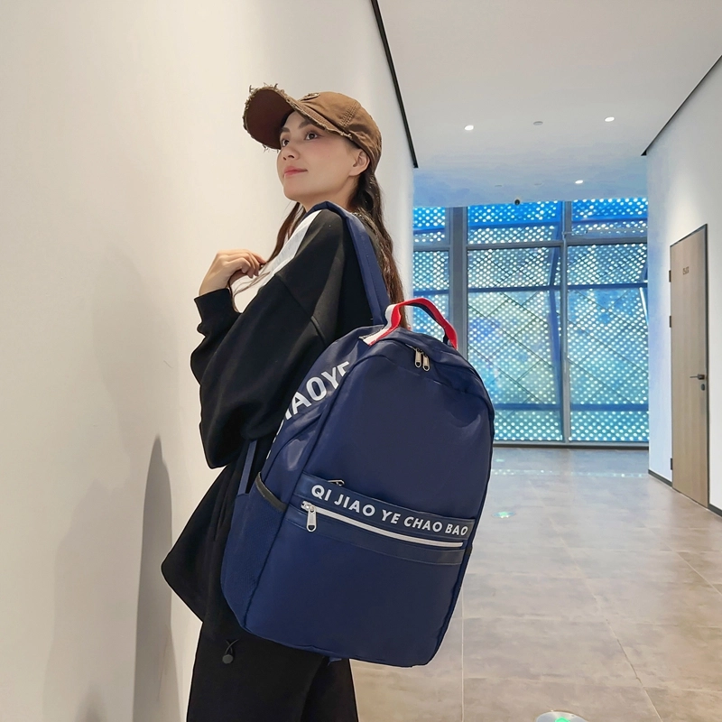 笛贝嘉 字母大容量旅行轻便时尚潮流百搭 尼龙 双肩包 常规 男女同款情侣款 多色