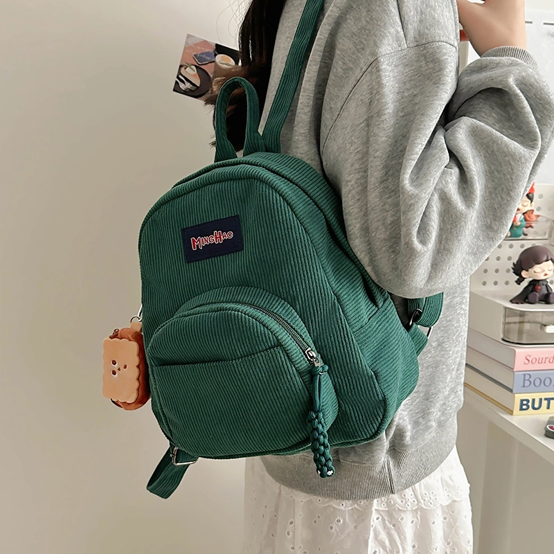 笛贝嘉 日系复古休闲通勤百搭 尼龙 双肩包 常规 女款 多色