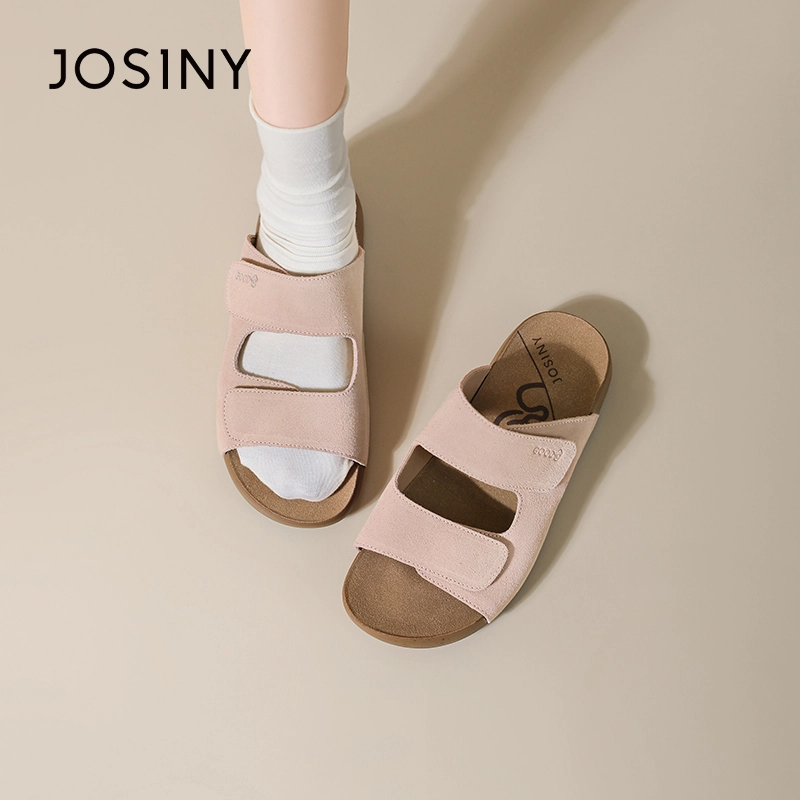 JOSINY