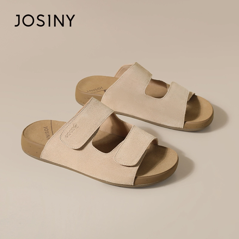 JOSINY