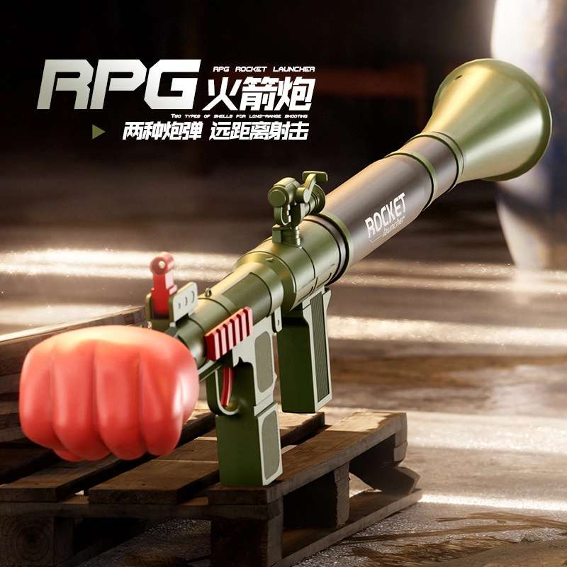 RPG