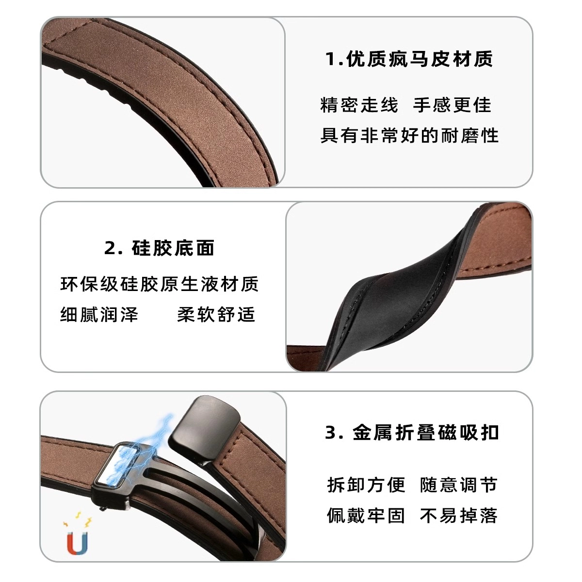 9pro8prowatch45