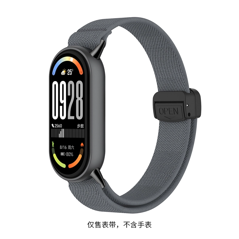 1098NFC
