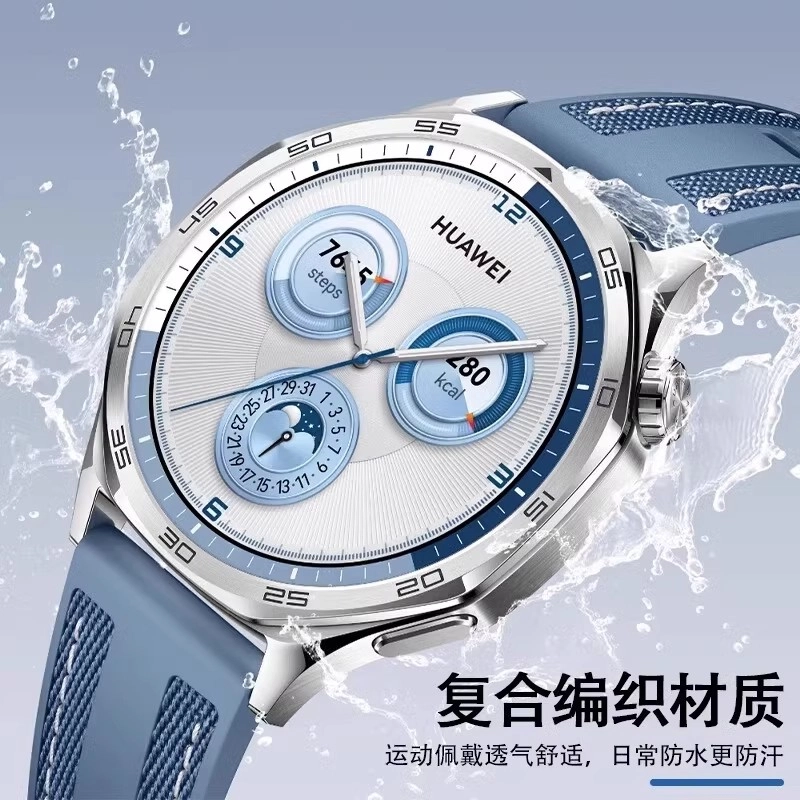 220mm GT5 PROGT4watch4proGT32pro