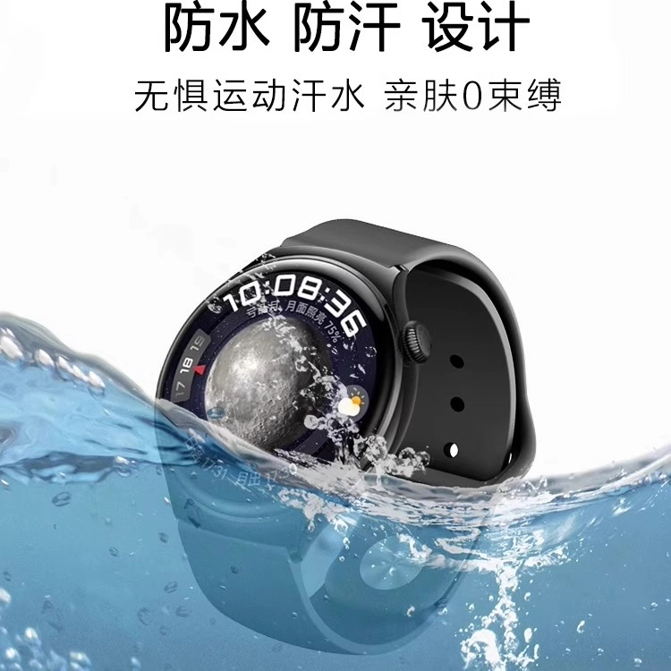 225mm GT5GT4GT3GT2watch43Pro