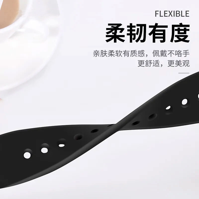 次橙古 表带 小米适用 硅胶材质 夏天运动透气创意个性佩戴舒适替换腕带 学生男女通用