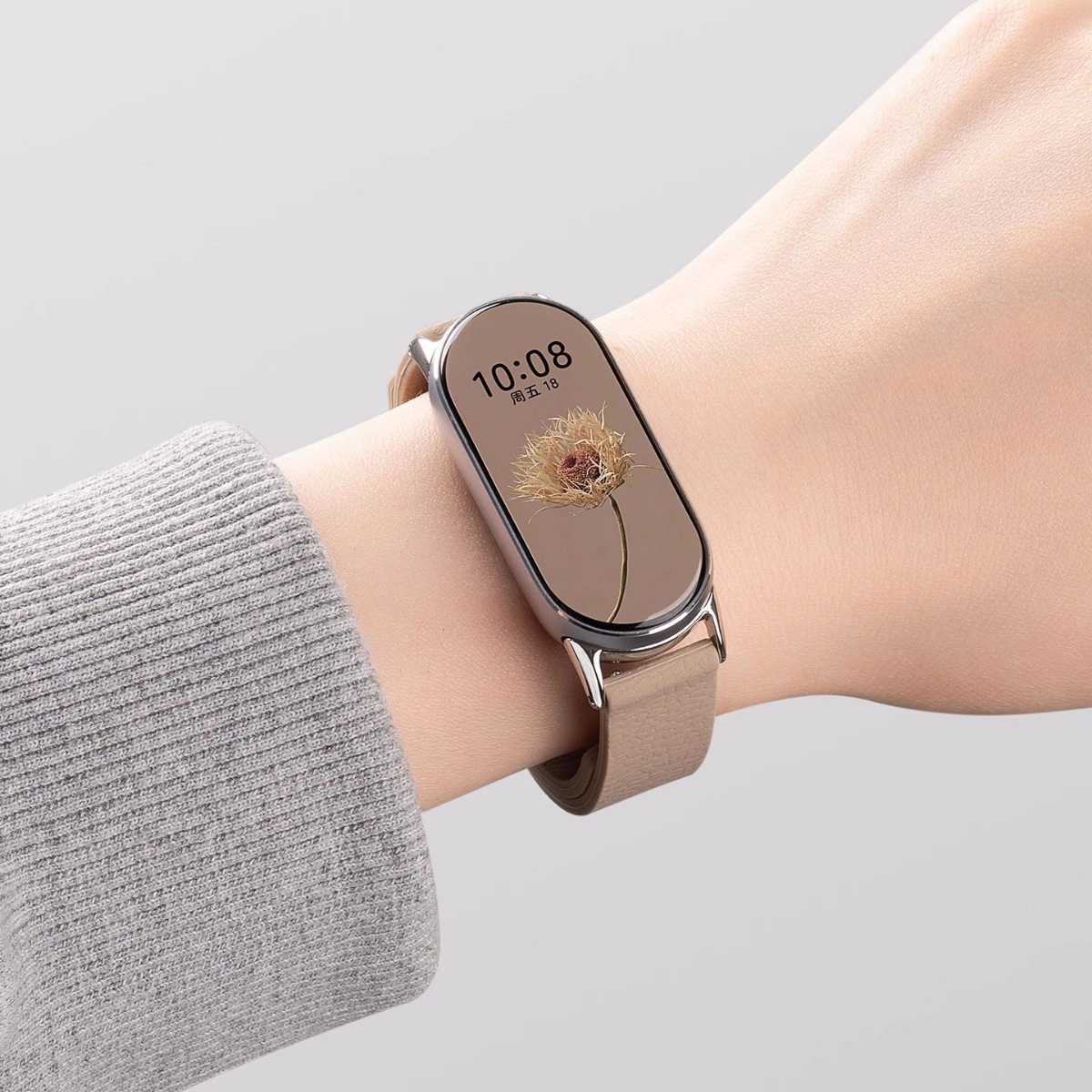 1098NFC