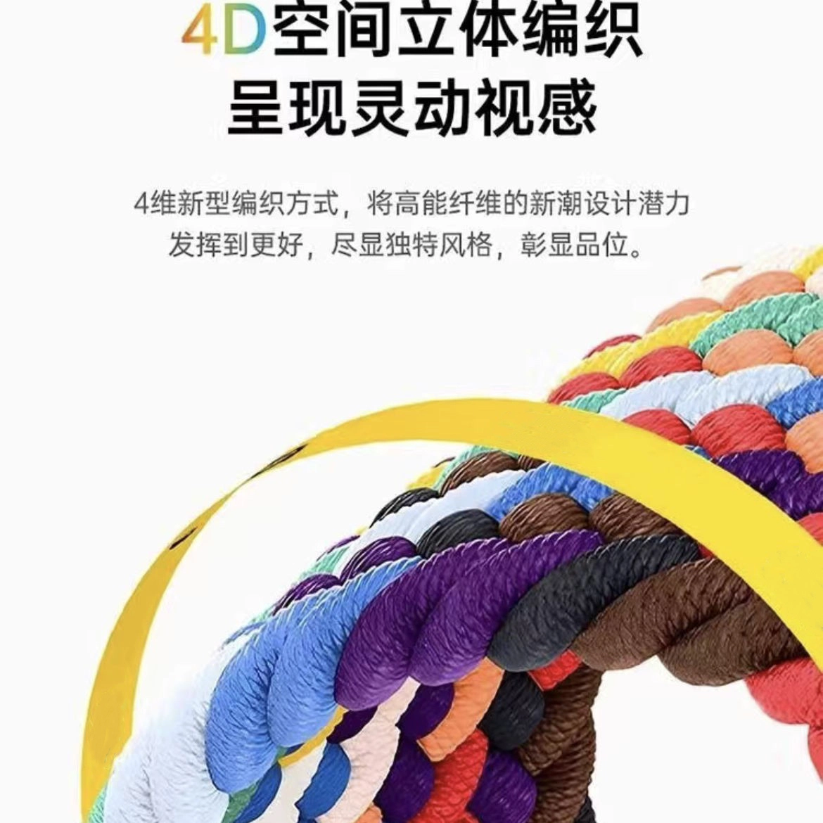190mm 9xiaomi8