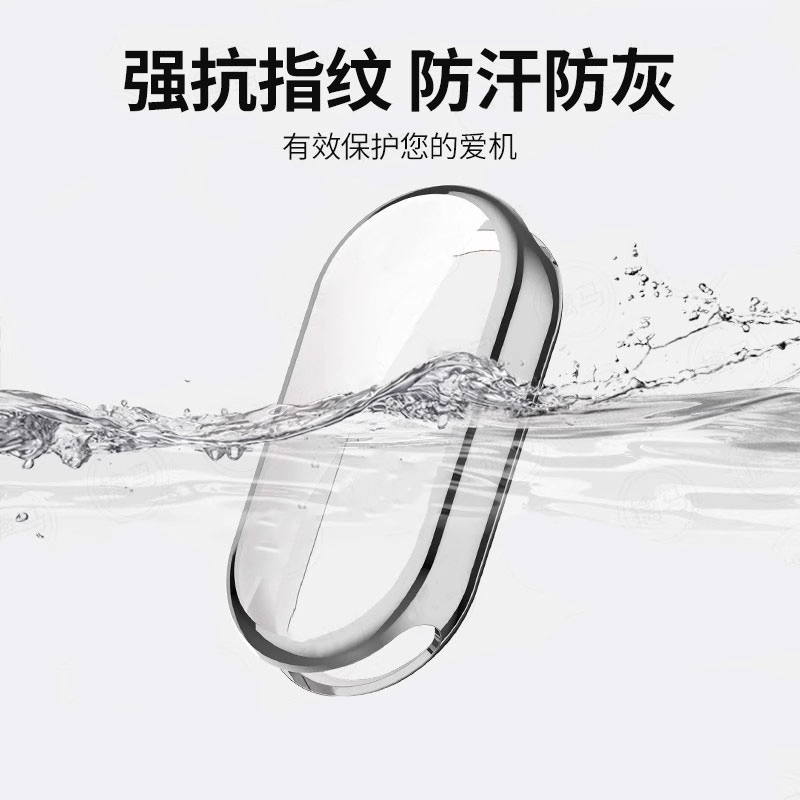 PC Xiaomi1098