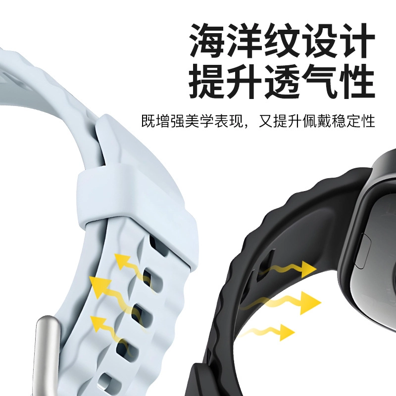 穆之天空 华为适用 手表表带 硅胶材质 亲肤硅胶防水防汗佩戴舒适透气不闷热高颜值时尚百搭男女同款