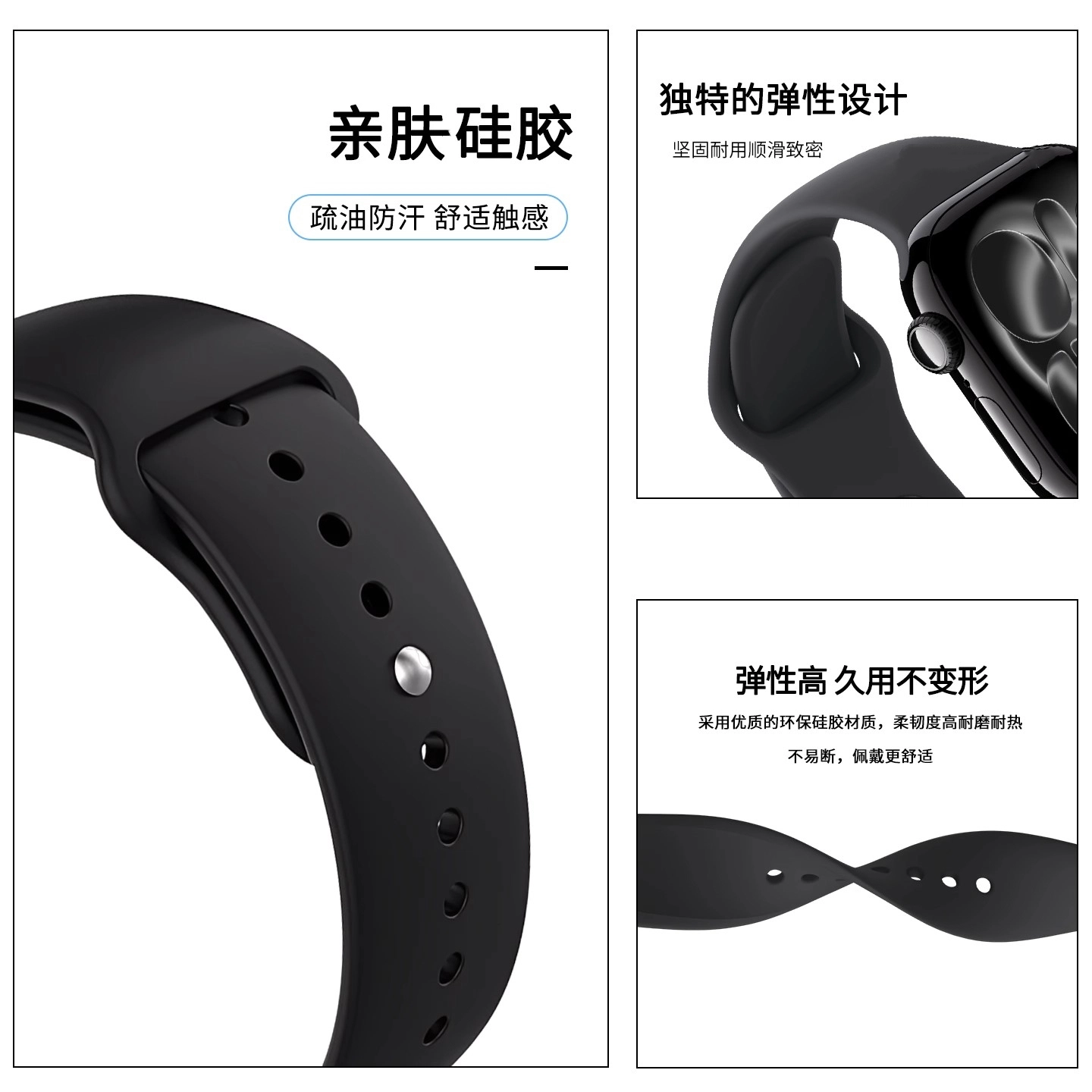 iWatchS11s10s9s8s7