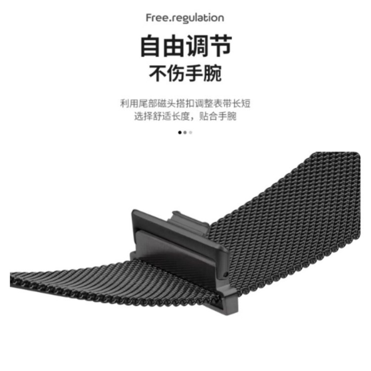 fit43