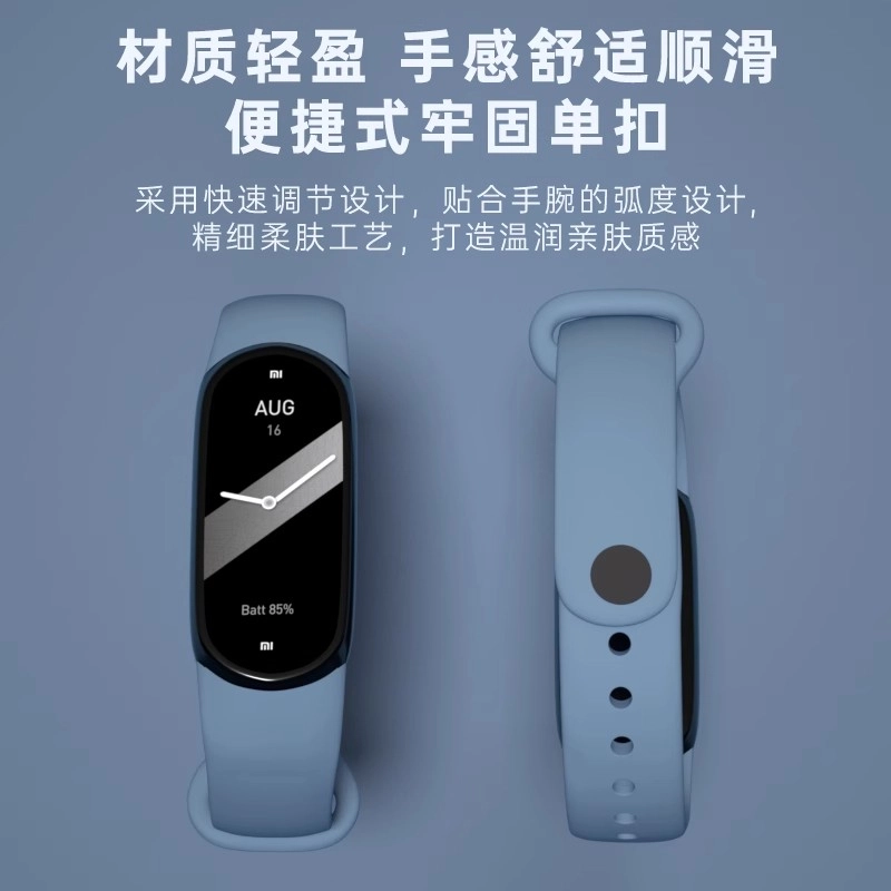 19CM TPU 98NFC