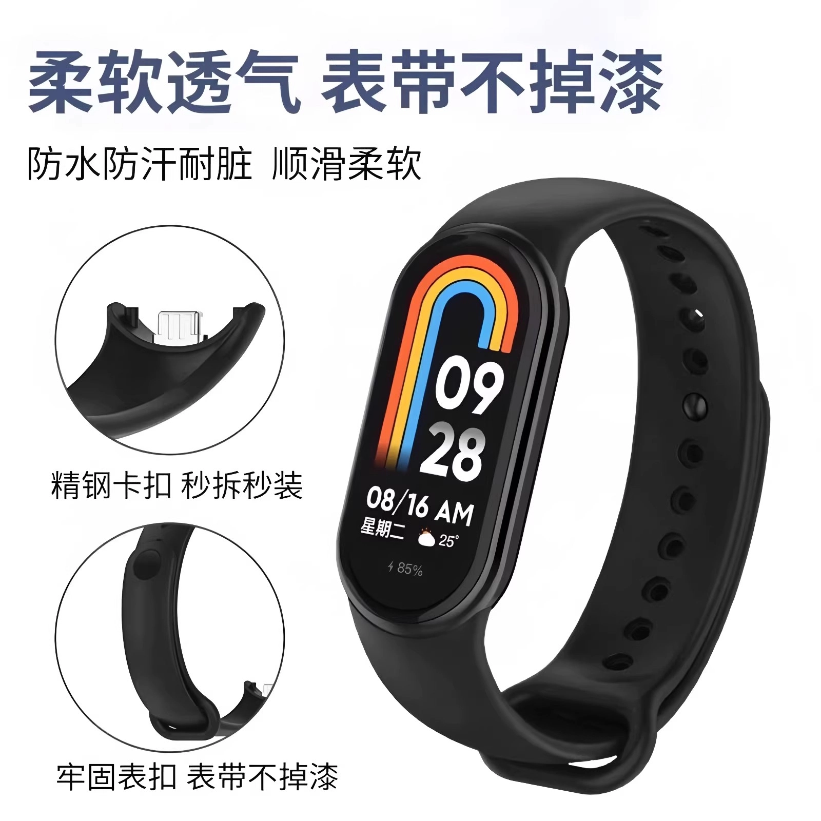 10NFC
