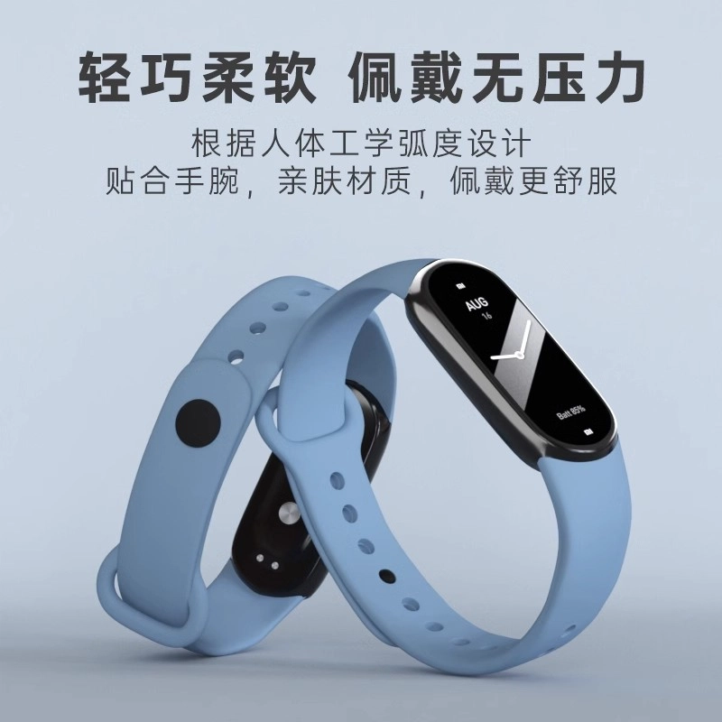 19CM TPU 98NFC