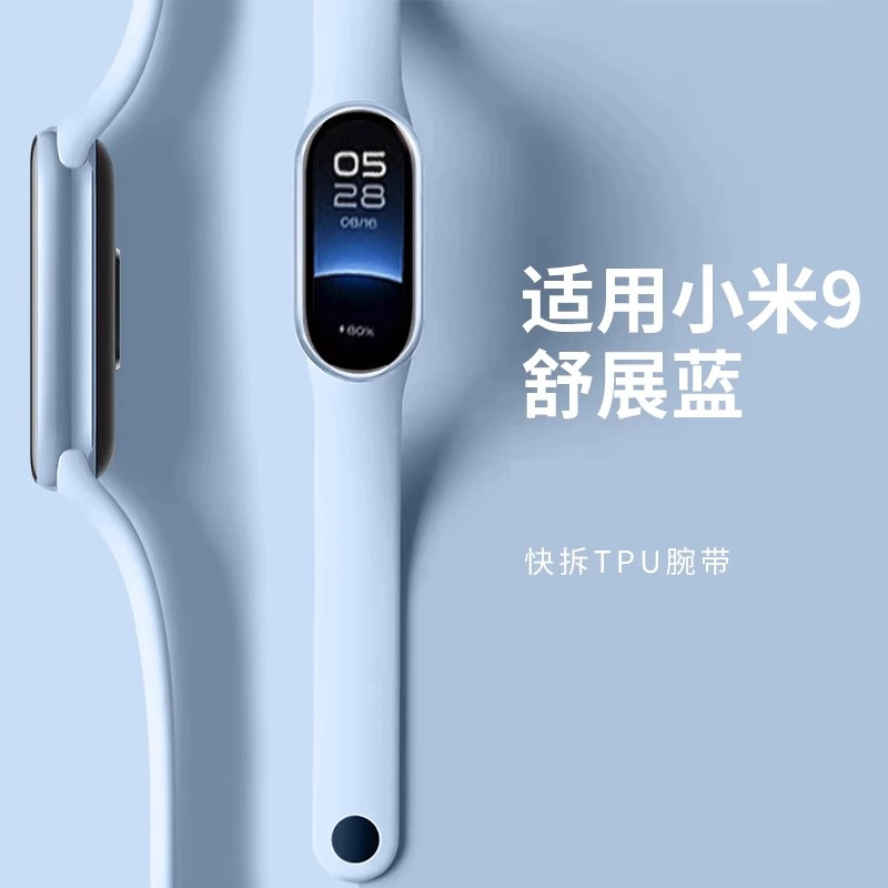 190mm 98nfc