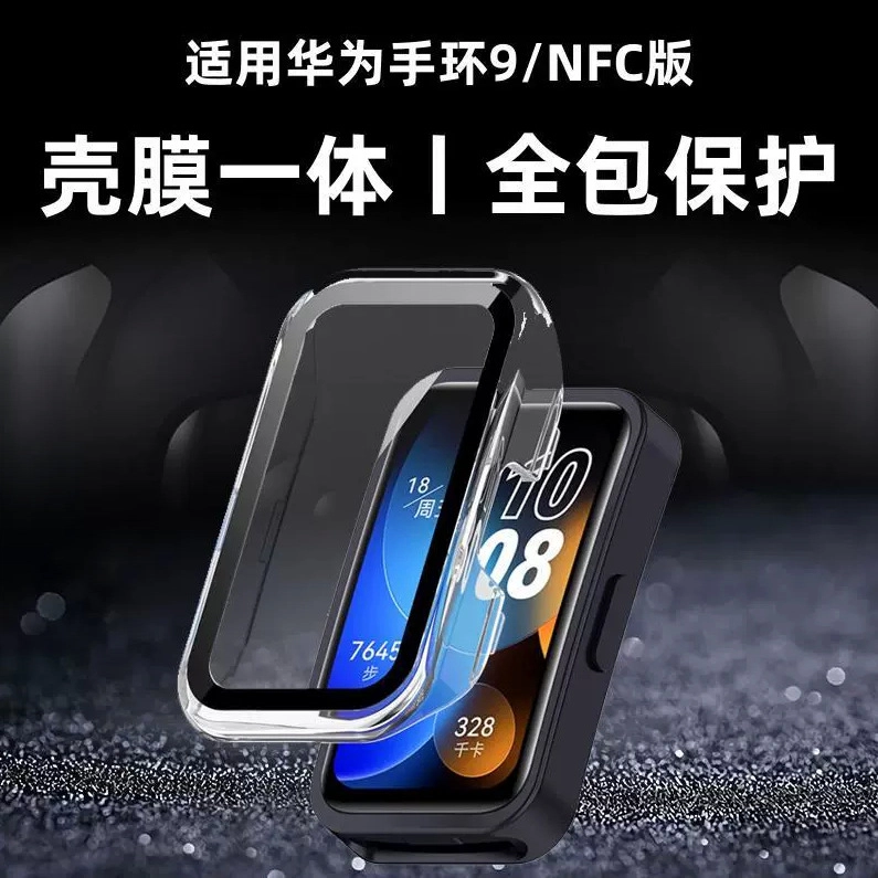 98nfc