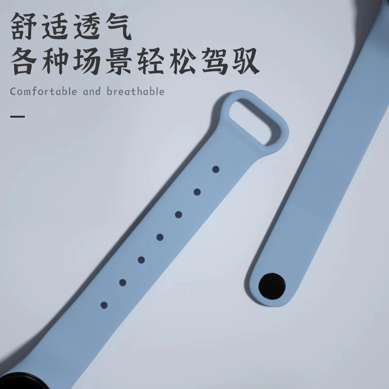 19CM TPU 98NFC