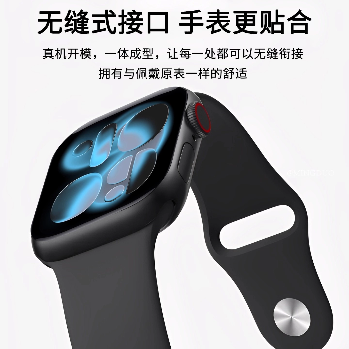 iWatchS11s10s9s8s7