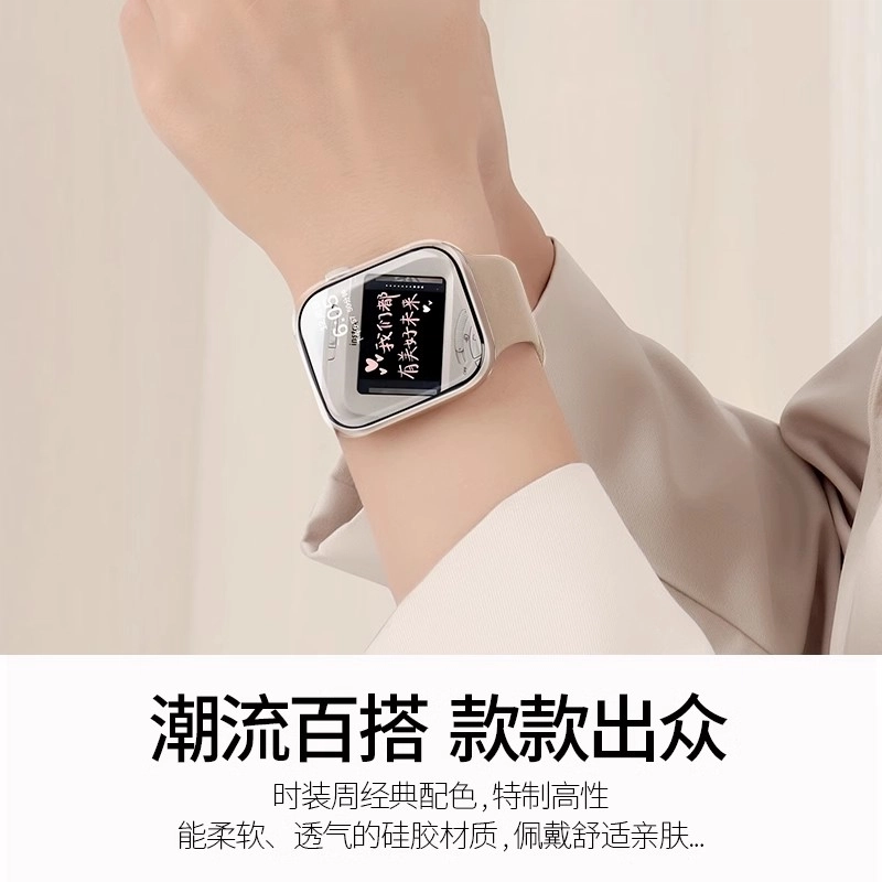 iwatch10S9S8S7ultraSE 215-229mm