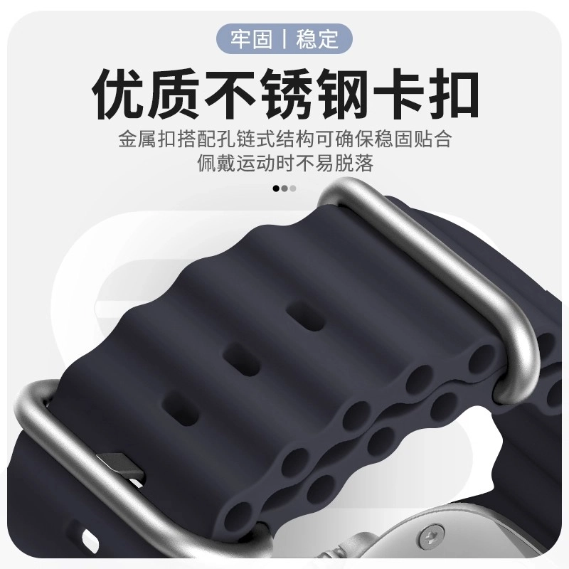 iwatchS11S109ultra32