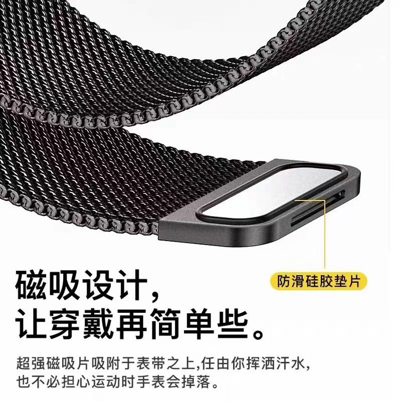 22cm watch fit3